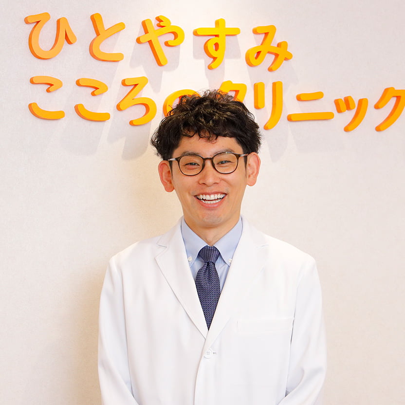 武藤由也