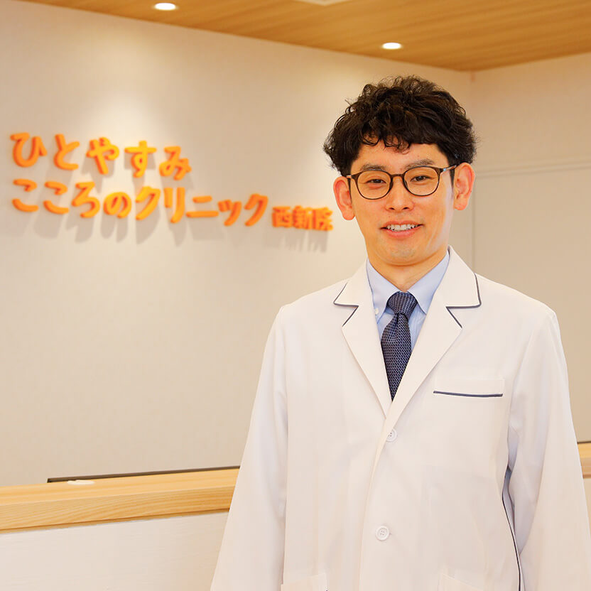 院長 武藤 由也