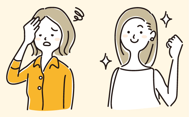 疲れた人と回復した人